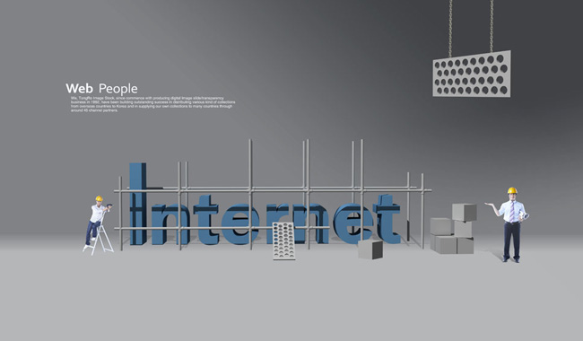 網(wǎng)站建設-廣州天翱信息科技有限公司
